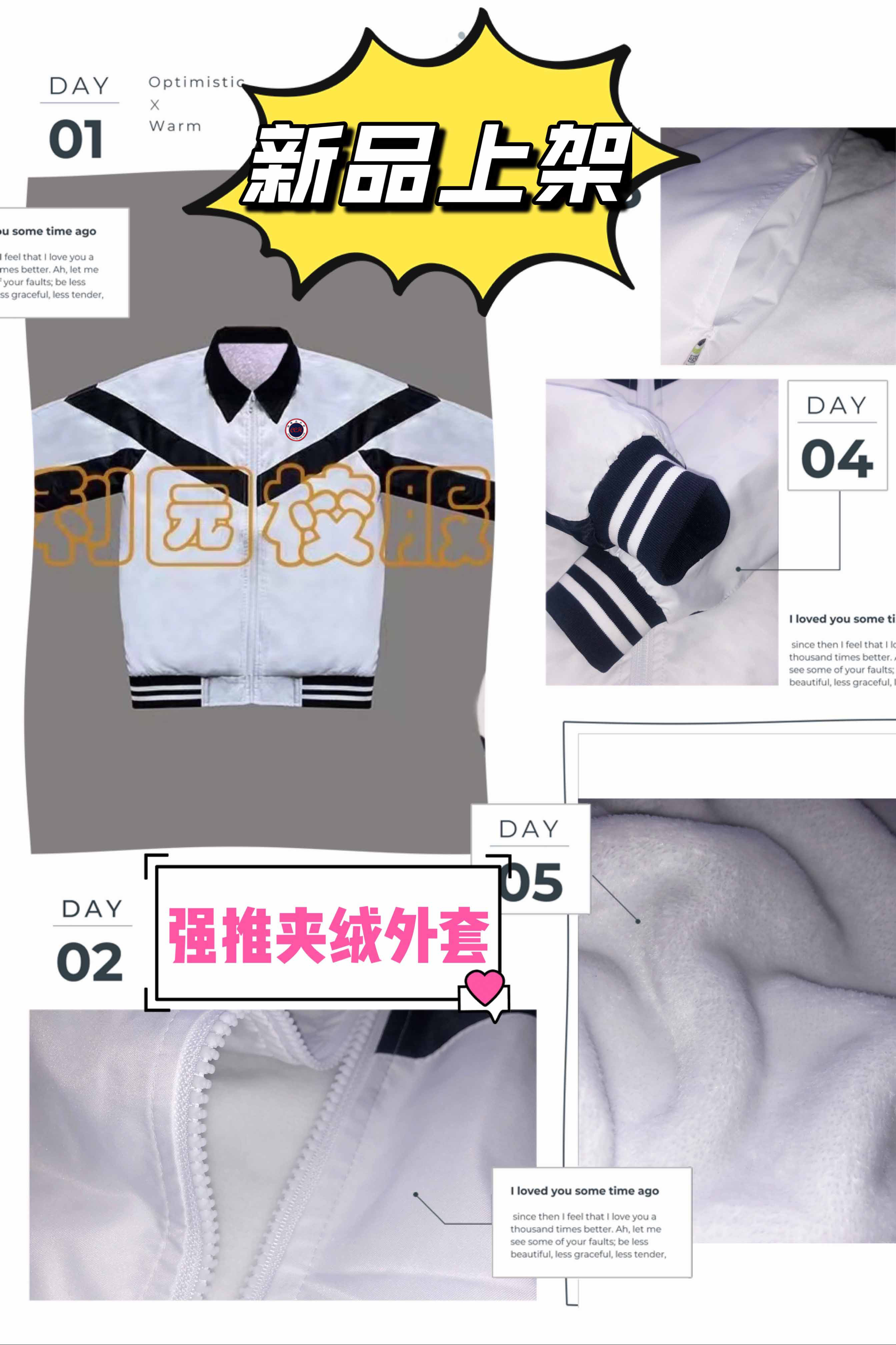 陈厝合 副本.jpg