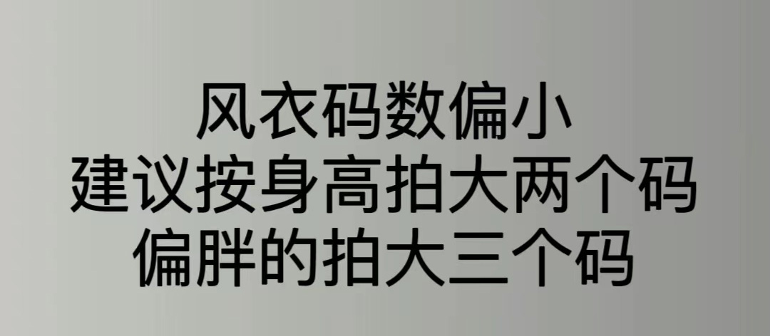 f9570001-3a7f-45c4-bdf1-81a81b0aa343 副本.jpg