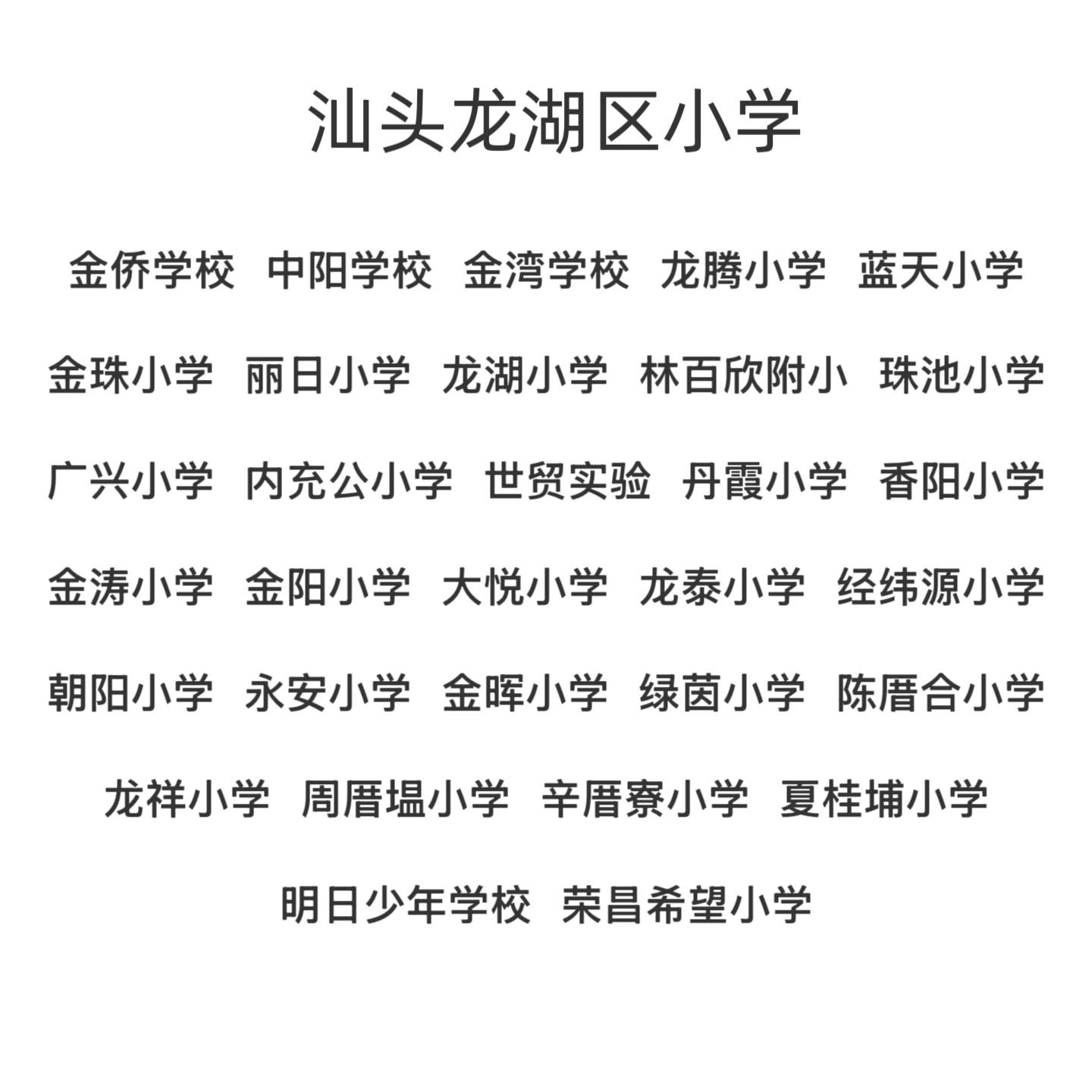 dfde2e4f-73be-46a6-8bfb-9c095a9fd910.png