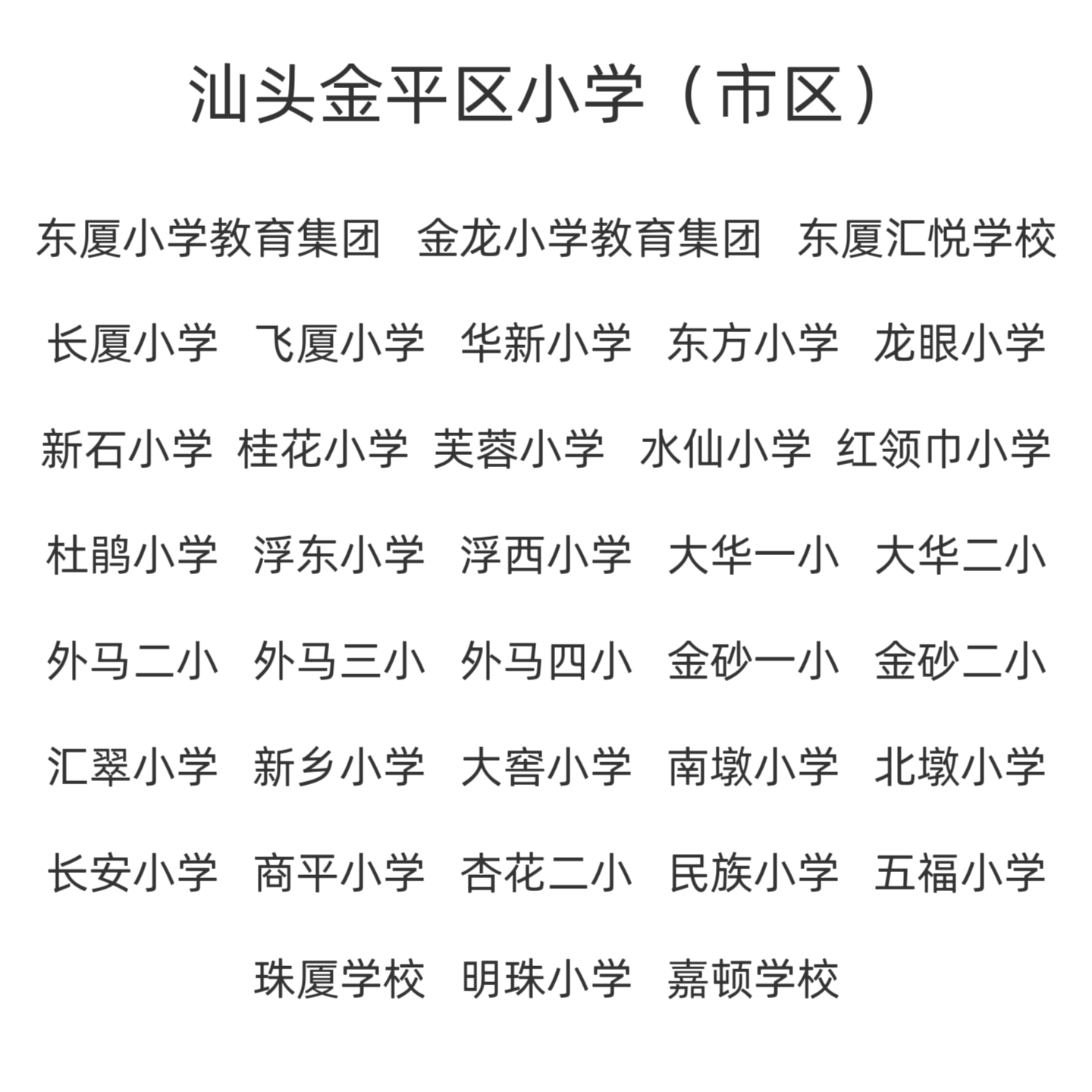 c2ba2316-e1ce-4e85-a57d-572066f20e7b.png